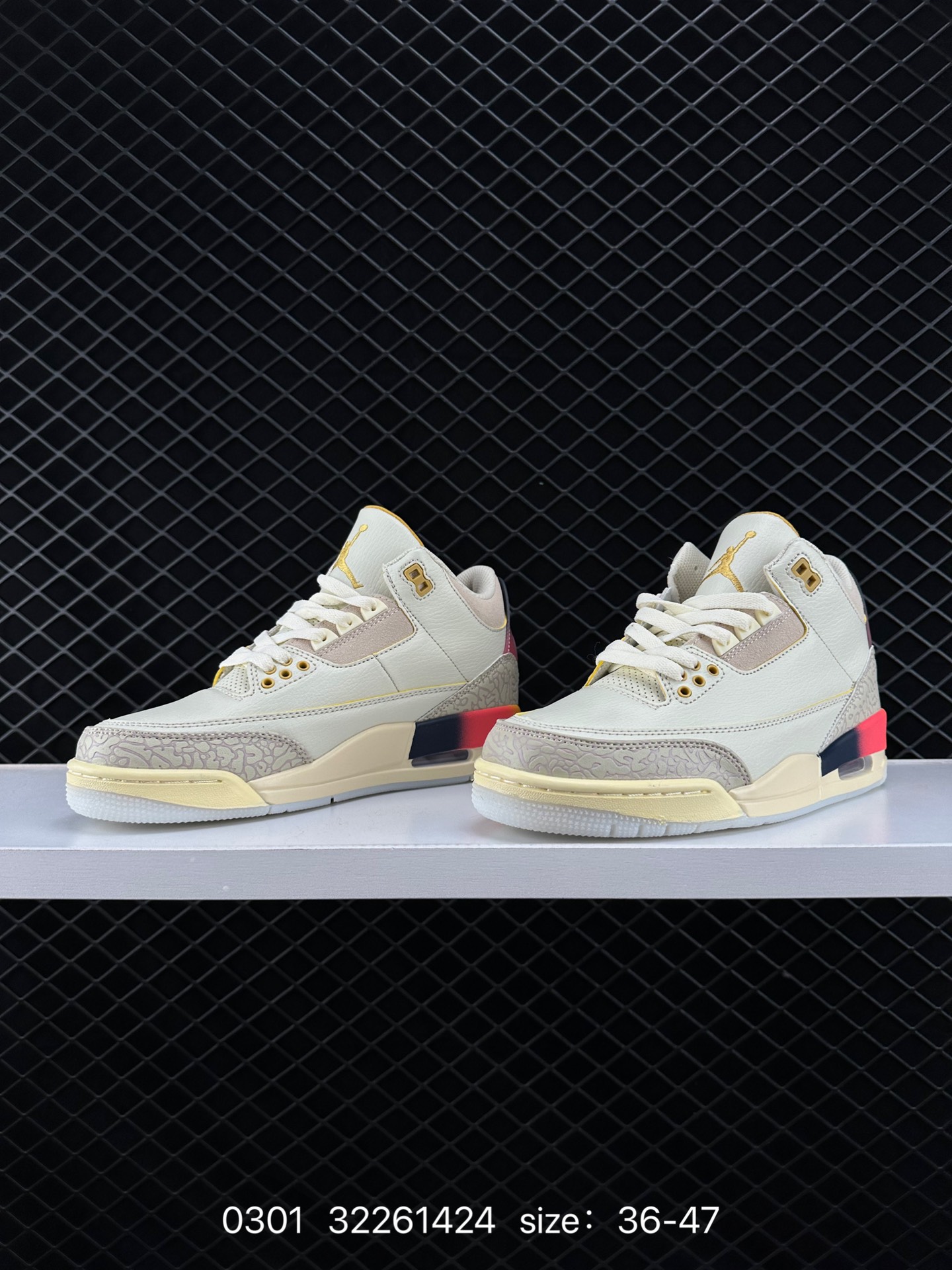 Nike Air Jordan 3 Retro SE
